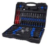 49pc Screwdriver Set