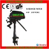 4HP Outboard motor CF-EA06