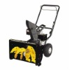 4HP Small Snow Blower with CE
