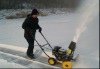 4HP Snowblowers