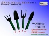 4PCS Garden Hand Tool Set G588-4