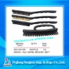 4PCS STEEL WIRE BRUSH SET