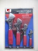 4Pcs Adjustable wrenches