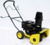 4hp recoil start gasoline/petrol snow blower with ce