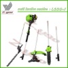 4in 1 Multi Function garden brush cutter ZY-L330-1