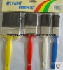 4pc Paint Brush Set