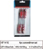 4pc screwdriver set