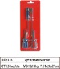 4pc screwdriver set