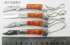 4pcs folding budding knives