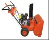 5.5-6.5hp snow blower