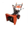 5.5 HP Snow Blower