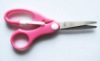 5.5'' children scissors