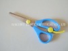 5.5 inch New style Stainless Steel Children's Stationery Scissors