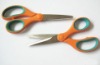 5.5'' rubber scissors