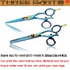 5.5" titanium salon cutting & thinning scissors