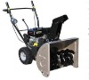 5.5HP Gasoline Snow blower CE/EPA