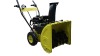 5.5HP Gasoline Snowblower (RH055B)