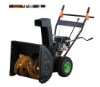 5.5HP Snow Thrower