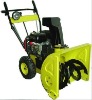 5.5HP Snowblower ce