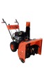 5.5HP snow thrower