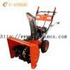 5.5HP tractor snow blower