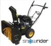 5.5hp Manual Snowblower