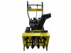 5.5hp gasoline snow thrower CE