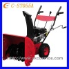 5.5hp snow blower