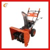 5.5hp snow blower electric start