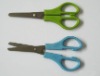 5'' ABS scissors