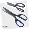 5 Blade Scissor