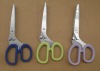 5 Blades Scissors