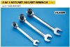 5 In 1 Ratchet Socket Wrench