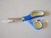 5" Left handed office & household stationery scissors