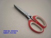 5 blade kitchen scissors