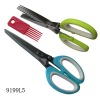 5 blade shredding scissors