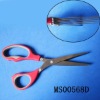5 blades kitchen scissors