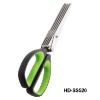 5 blades shreding household scissors