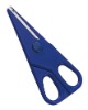 5" craft scissors