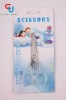 5" household scissors