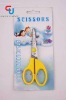 5" household scissors