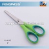 5 inch new stylel S1-1127soft grip student scissors