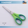 5 inch new stylel soft grip stationery scissors / student school scissors S1-1127