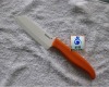 5 inch santoku ceramic knife