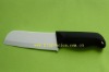 5 inch santoku knife,ceramic knife white blade