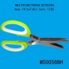 5 layers multifunction scissors