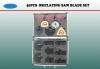 50 pcs multi-function blade set