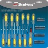 50 pcs screwdriver set