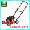 500mm(20'') 6.0HP petrol lawn mowers factory direct