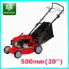 500mm(20'') auto-return self-propelled push grass lawn mower